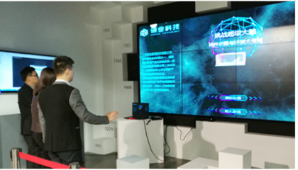 裝配未來(lái)，智慧共筑 2017北京預(yù)制裝配式建筑展暨集成房屋與鋼結(jié)構(gòu)建筑展覽會(huì)網(wǎng)絡(luò)技術(shù)服務(wù)新篇章