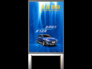 睿智視野，絕奪注睛——太龍Tcn No·太龍智顯 P4.54 82吋廣告機(jī)詳細(xì)揭析